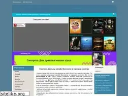 Sites similar to kinoazart.ru