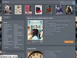 Sites similar to kinobai.ru