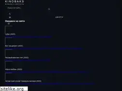 Sites similar to kinobaks.net