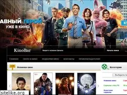Sites similar to kinobar.fun