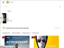 Sites similar to kinobel.ru