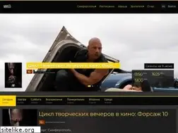 Sites similar to kinoberg.ru