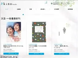 Sites similar to kinobooks.jp
