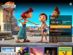 Sites similar to kinoboomer.com.ua