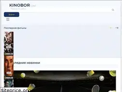 Sites similar to kinobor.com
