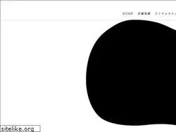 Sites similar to kinoborizakkaten-inami.com