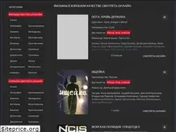 Sites similar to kinobos.net