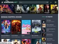 Sites similar to kinoboss.net