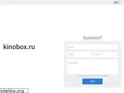 Sites similar to kinobox.ru