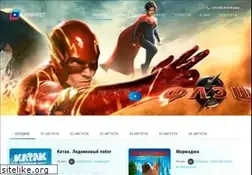 Sites similar to kinobrest.by
