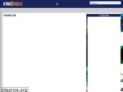 Sites similar to kinobugle.ru