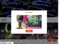 Sites similar to kinobulvar.info