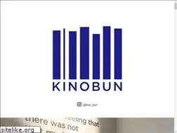 Sites similar to kinobun.jp