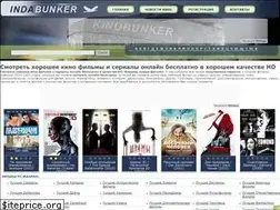 Sites similar to kinobunker.net