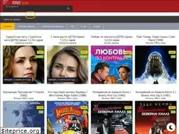 Sites similar to kinocccp.at.ua