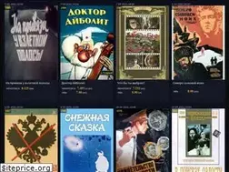 Sites similar to kinocccp.net