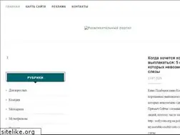 Sites similar to kinocentr.com.ua