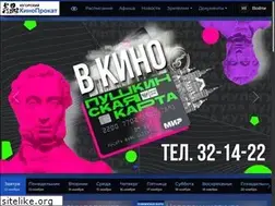 Sites similar to kinocentr86.ru