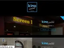 Sites similar to kinocinema.jp