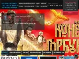 Sites similar to kinocitymall.ru