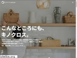 Sites similar to kinocloth.co.jp