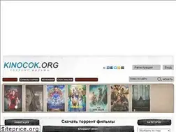 Sites similar to kinocok.org