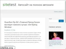 Sites similar to kinocot.ru