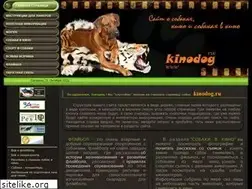 Sites similar to kinodog.ru