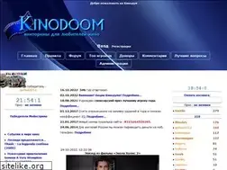 Sites similar to kinodoom.com
