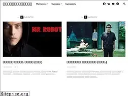 Sites similar to kinodramaturg.ru