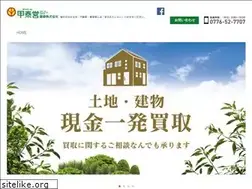 Sites similar to kinoe.jp