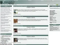 Sites similar to kinoekran.com