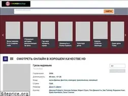 Sites similar to kinoferma.top