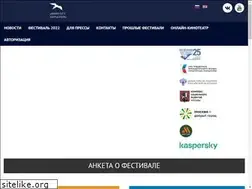 Sites similar to kinofest.org