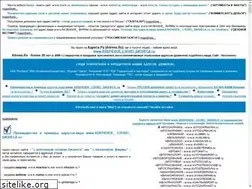 Sites similar to kinofilm.ru