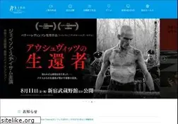 Sites similar to kinofilms.jp