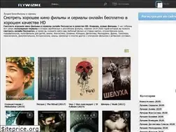Sites similar to kinofly.net