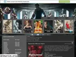 Sites similar to kinog.ucoz.net