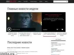 Sites similar to kinogallery.com