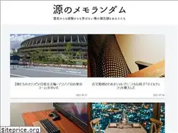 Sites similar to kinogen-log.com