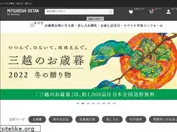 Sites similar to kinogift.jp
