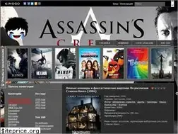 Sites similar to kinogo-go.ru
