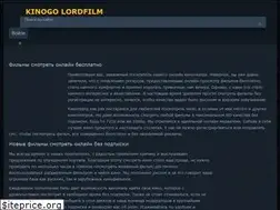 Sites similar to kinogo-lordfilm.net