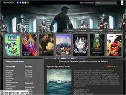 Sites similar to kinogo-net.me