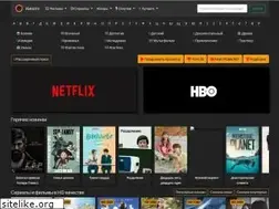 Sites similar to kinogo-x.ru