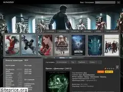 Sites similar to kinogo.biz