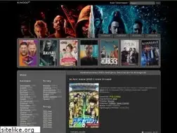 Sites similar to kinogo.bz