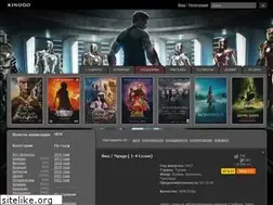 Sites similar to kinogo.day