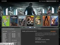 Sites similar to kinogo.io
