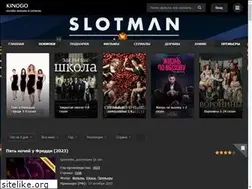 Sites similar to kinogo.pw